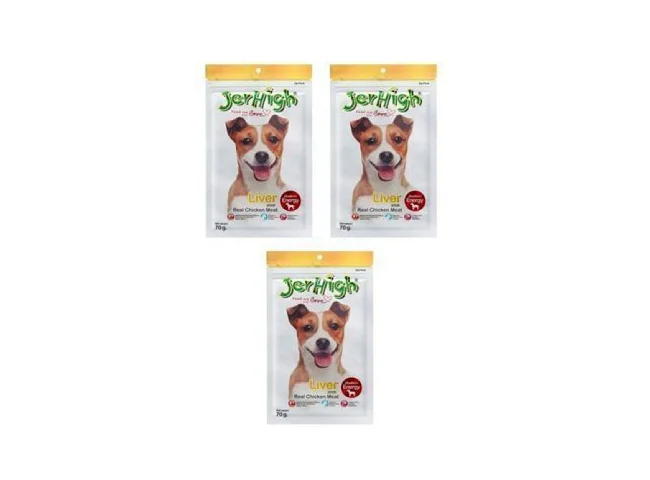 jerhigh JerHigh Liver Dog Treats Human Grade High Protein Liver Dog Treat