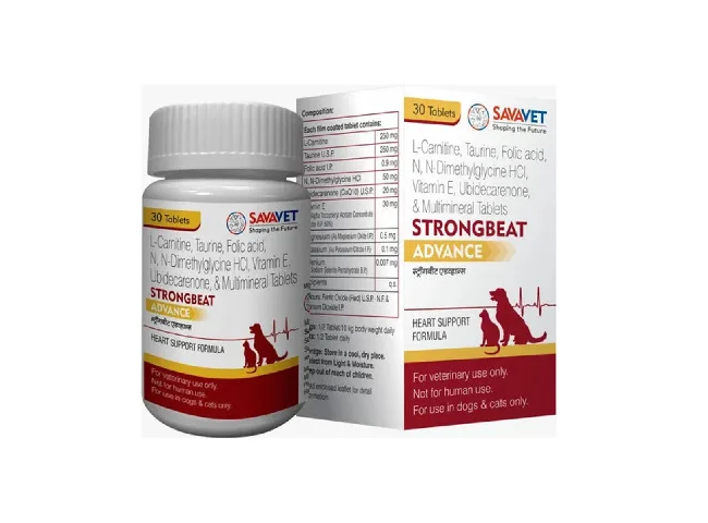 SAVA VET Heart Care Tablet